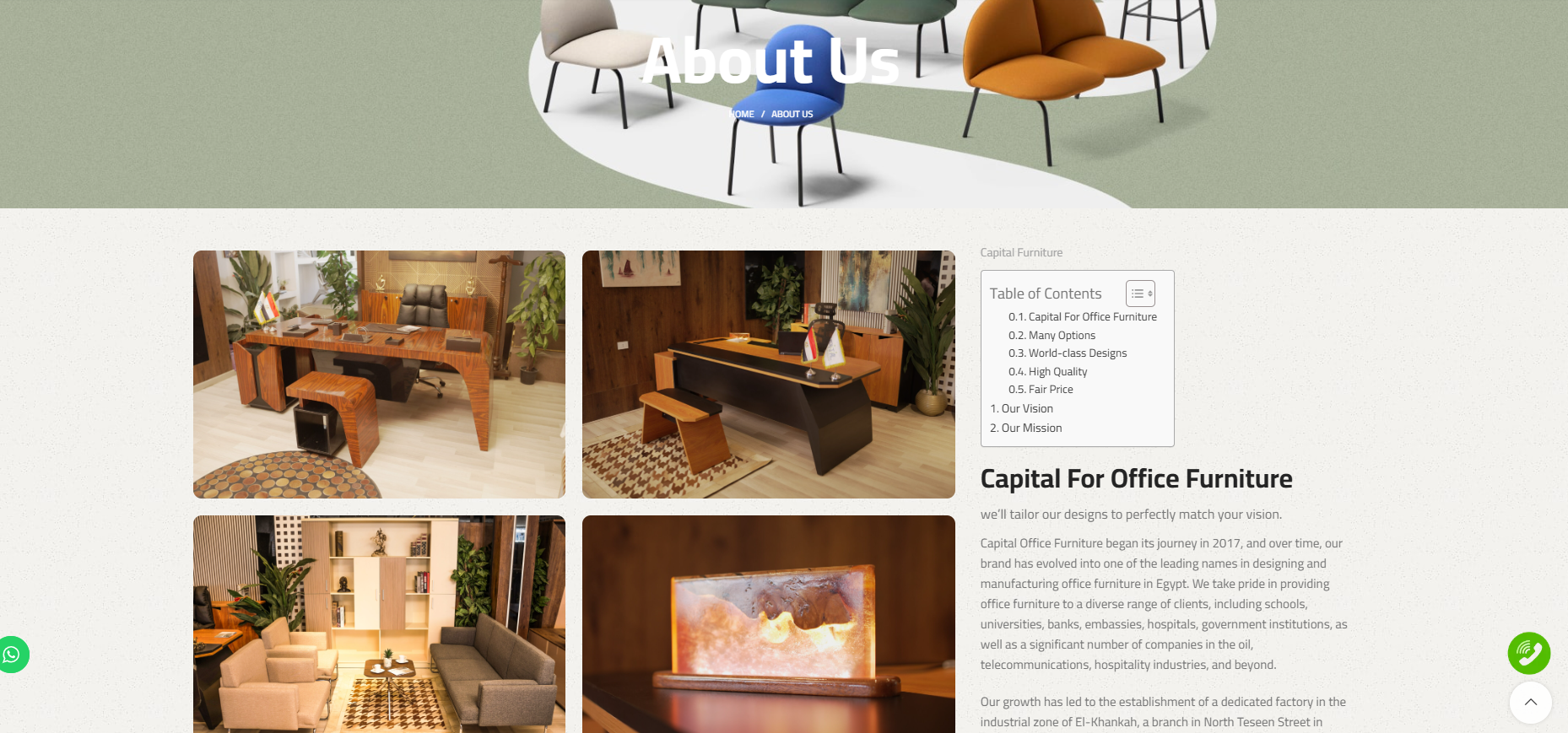 Capital For Office Furniture- كابيتال للاثاث المكتبي